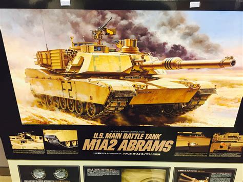 Tamiya Rc U S Main Battle Tank M A Abrams Full Option Kit