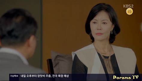 Актер Чин Хи Гён Jin Hee Kyung список дорам Сортировка по году