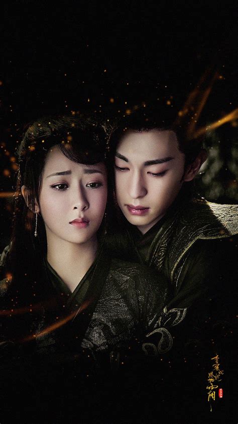 Jin Mi Yang Zi And Xu Feng Deng Lun From Ashes Of Love ⭐️⭐️⭐️⭐️⭐️ ️ ️ ️ ️ ️ Diễn Viên Mắt