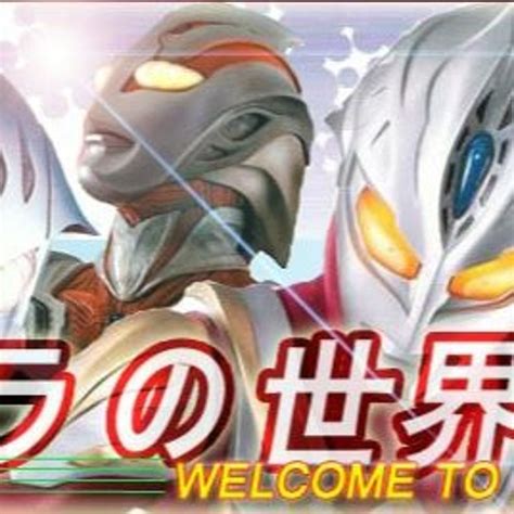 Stream Download Game Ppsspp Ultraman Fighting Evolution 03 By Terry