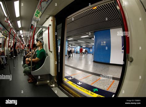 Mass Transit Railway Mtr Subway In Hong Kong Hong Kong Special