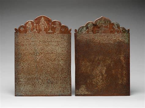 Pair Of Copper Plate Inscriptions With Engraved Designs India Tamil