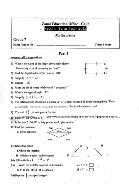 Grade 7 Mathematics Third Term Test Papers