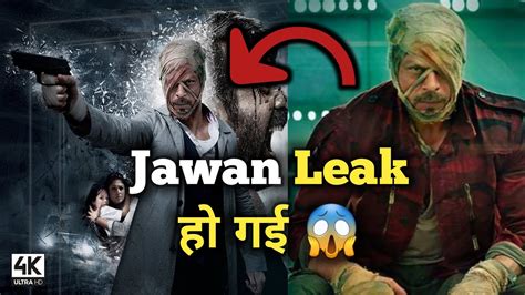 Jawan Movie Story Leaked On Imdb Shahrukh Khan Career Movies Awareness Youtube