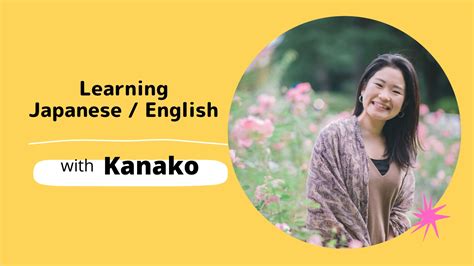 learn japanese with kanako kimura your japanese tutor from italki