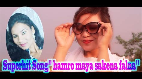 Superhit Song Hamro Maya Sakena Falnaby Bhanu Bhakta Joshiandtika Pun