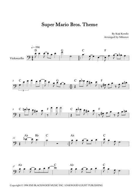 Super Mario Bros Theme Arr Milanov Sheet Music Koji Kondo Cello Solo