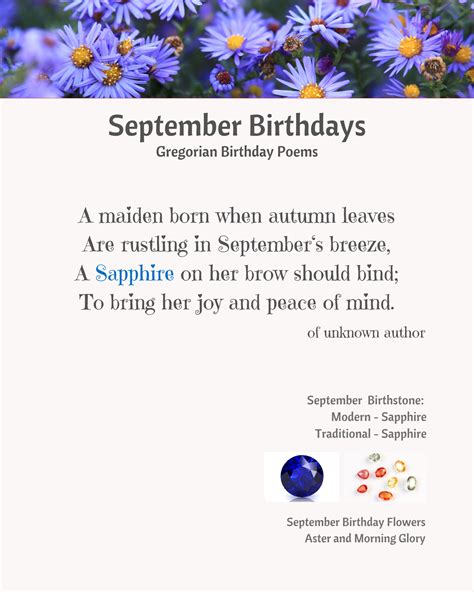 September Birthstone Poem Printable Lululily Blog