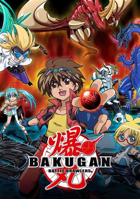 bakugan battle brawlers tv series 2008 2011 watch full episodes of all seasons online