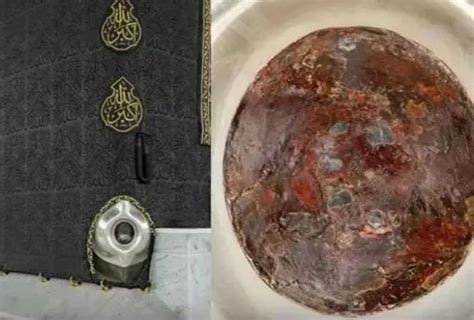 High Quality Picture Of Kaaba S Black Stone Revealed For The First Time From Mecca NewsTrack