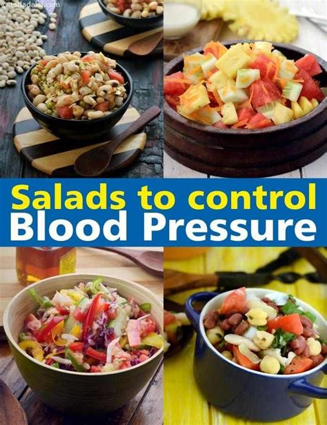 Instead, try this simple recipe that mimics the savory, meaty flavor of soy sauce: Low Sodium Salad Recipes to control Blood Pressure | heart healthy in 2019 | High blood pressure ...