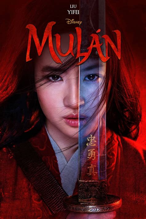 Watch Mulan 2020 Full Movie Online Free Azkamovie