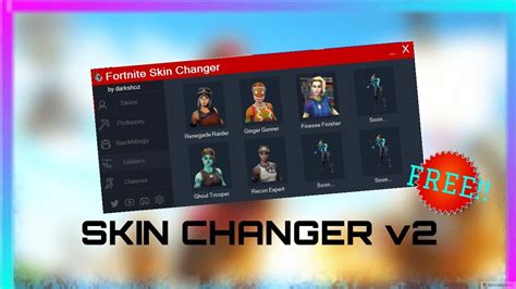 Fortnite Skin Changer V2 Youtube