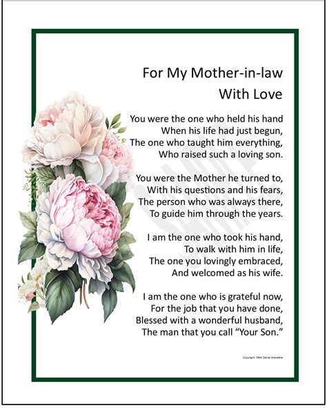 mother in law poem present poem for mother in law 70th 75th 80th birthday digital download