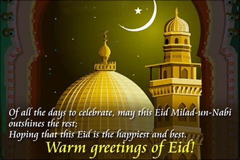 Kita sendiri adalah umat nabi muhammad saw yang merupakan kekasih allah swt dan pemimpin para nabi. Jashn e Eid Milad Un Nabi Eid Milad Un Nabi Images (2020 ...