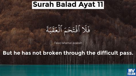 Surah Balad Ayat 11 9011 Quran With Tafsir My Islam