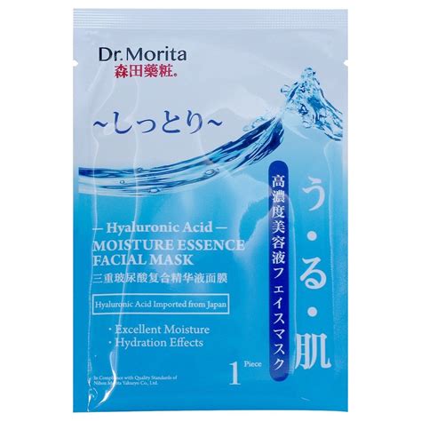 mặt nạ dr morita hyaluronic acid moisture essence facial mask 25g beauty republic official