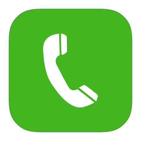 Free Phone Icon Clipart Best