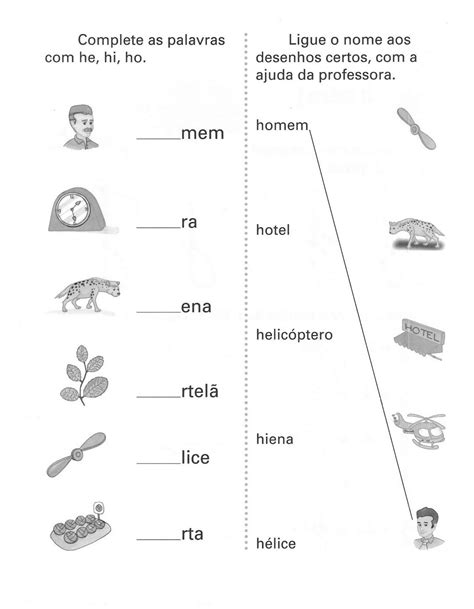 Atividades De AlfabetizaÇÃo Com A Letra H — SÓ Escola