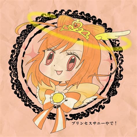 Cure Sunny Hino Akane Image By Morinaga Ayami Zerochan Anime Image Board