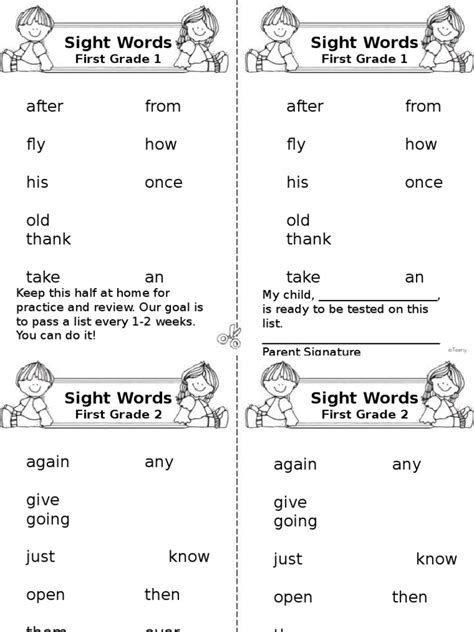 Dolch Sight Words First Grade Lists