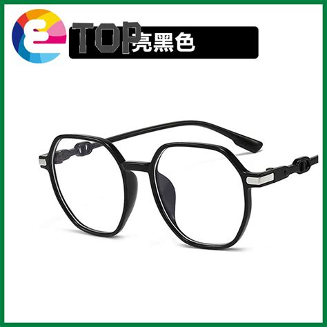 Optical Frames For Male Vlr Eng Br