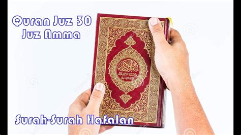 Membaca al quran akan mendapat banyak keuntungan seorang muslim yang membaca al quran tidak akan pernah merasa dirugikan. QURAN JUZUK 30..JUZ AMMA BACAAN SUNGGUH MERDU - YouTube