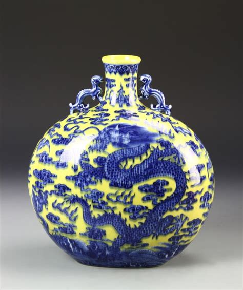 Chinese Blue And Yellow Dragon Vase