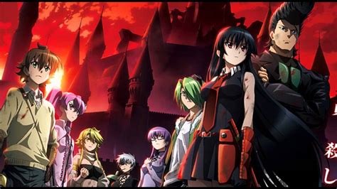 Akame Ga Kill Season 2 Release Cast Plot And More Keeper Facts