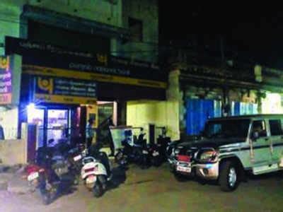 Pnb Vows To Pay Customers Value Of Missing Jewellery Trichy News Times Of India