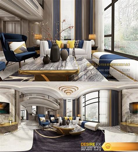 Desire Fx 3d Models 360 Interior Design Livingroom 29