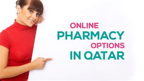 Order Online From These Pharmacies In Qatar With Home Delivery Youtube