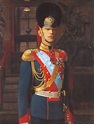 Grand Duke Dmitri Konstantinovich Romanov of Russia. "AL" | Портреты ...
