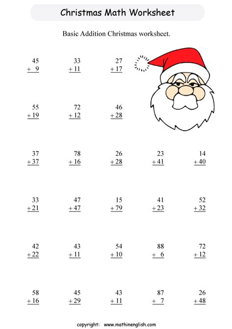 Free Printable Christmas Multiplication Worksheets First Grade