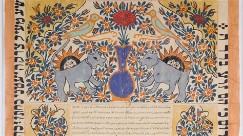 All managers sometimes have to have difficult conversations with people working under them. Ancient Jewish Marriage | My Jewish Learning