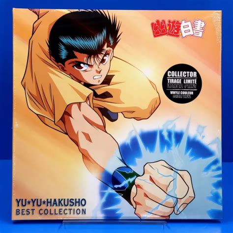 Yu Yu Hakusho Anime Best Collection Vinyl Record Soundtrack 2 X Lp 73