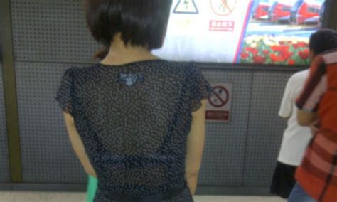 Shanghai Metros See Through Dress Ad Campaign To Tackle Sexual
