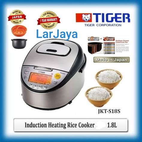 Jual Rice Cooker RICE COOKER TIGER JKT S18S 10 Cupz INDUCTION HEATING