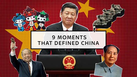 9 Moments That Defined China World News Sky News
