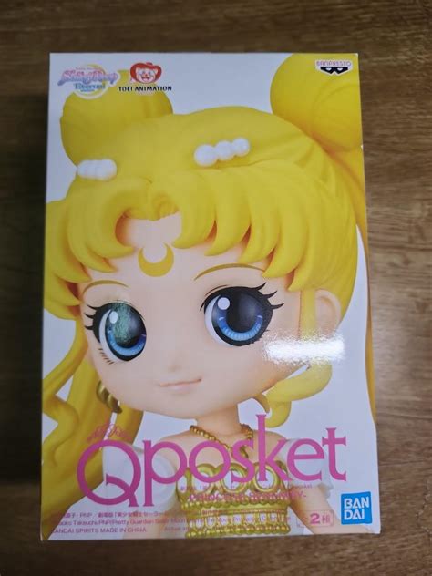 Sailor Moon Princess Serenity Qposket Figurine Hobbies And Toys Toys