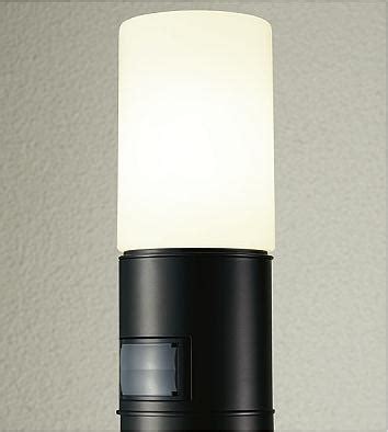 DAIKO 大光電機 人感センサー付アウトドアローポール DWP 34890E商品紹介照明器具の通信販売インテリア照明の通販ライトスタイル