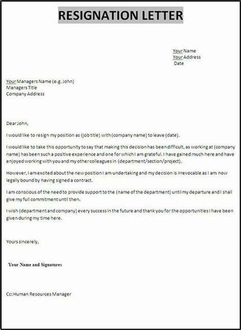 Format Resignation Letter Malaysia Database Letter Template Collection