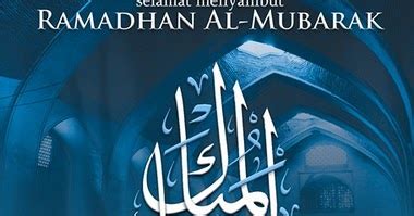 Download premium vector of ramadan mubarak card with mosque vector by katie about hari raya, ramadhan, arabian, arabic and art 868589. Eh, Yaya!: Salam Ramadhan Al Mubarak semua...