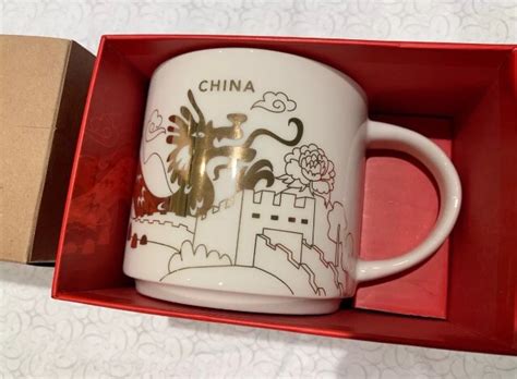 Jual Starbucks Mug You Are Here China Edition Jakarta Utara R081n