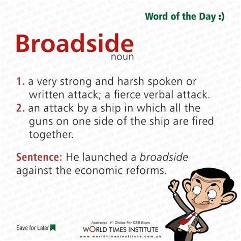 Word Of The Day Broadside 14 09 2022 Jahangirs World Times
