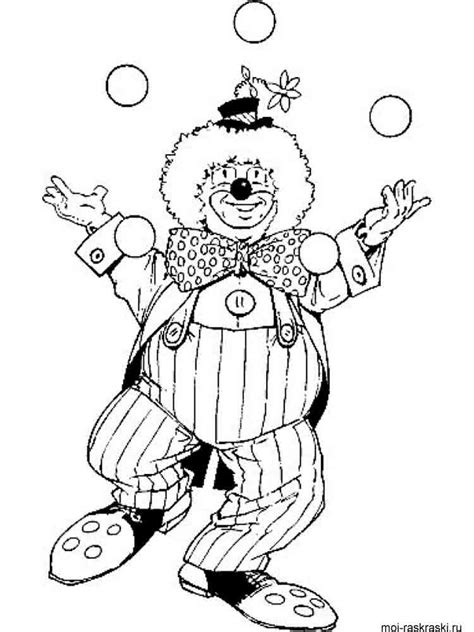 Free printable clowns to color and use for circus crafts and learning activities. Clown coloring pages. Download and print Clown coloring pages.