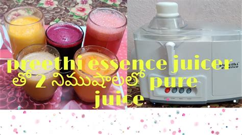 Preethi Juicerpreethi Essence Fruitand Vegetable Juicer Youtube