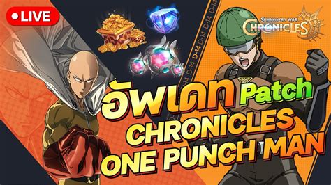 Summoners War Chronicles X One Punch Man มาดูรายละเอียด คอลแลบกัน