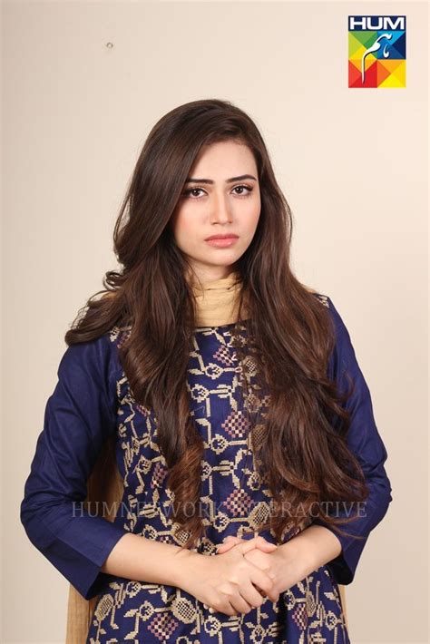 Sana Javed Pakistani Girl Pakistani Actress Pakistani Fashion
