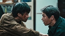 ‎Hopeless (2023) directed by Kim Chang-hoon • Reviews, film + cast ...